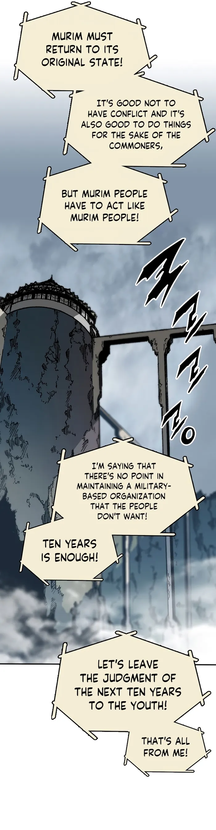 Read Memoir Of The King Of War Manga Online