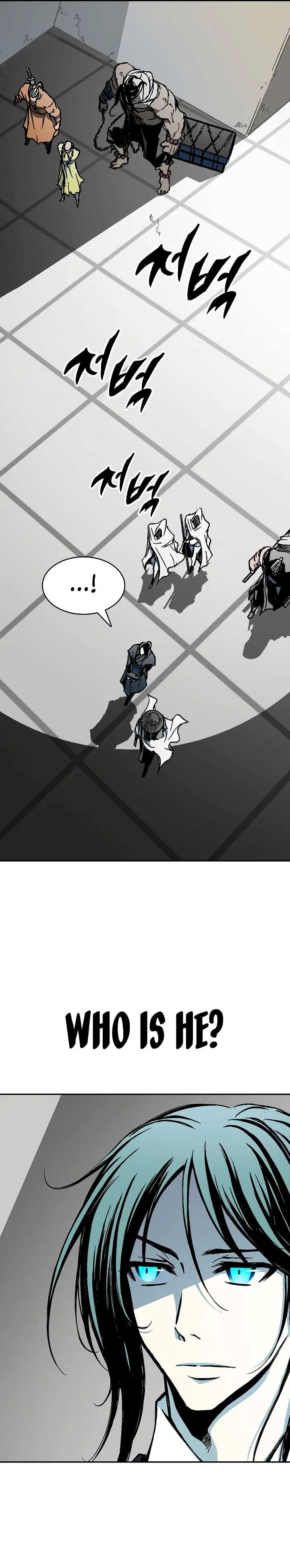 Read Memoir Of The King Of War Manga Online