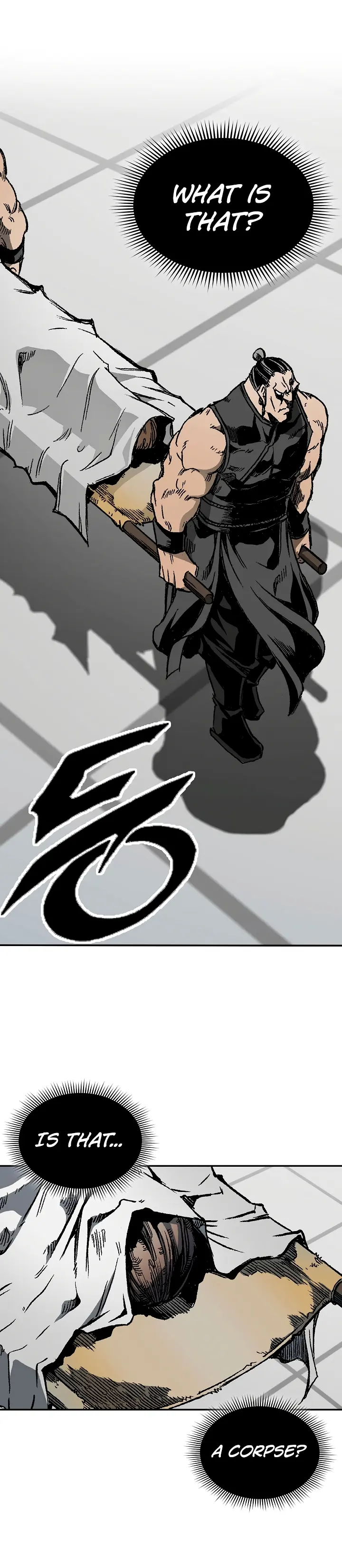 Read Memoir Of The King Of War Manga Online