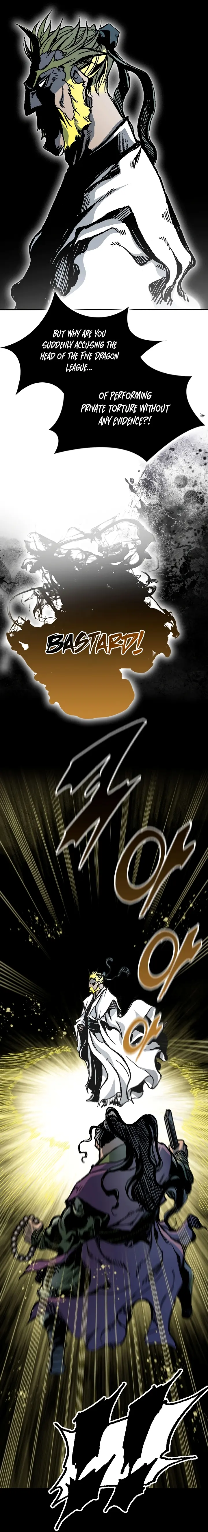 Read Memoir Of The King Of War Manga Online