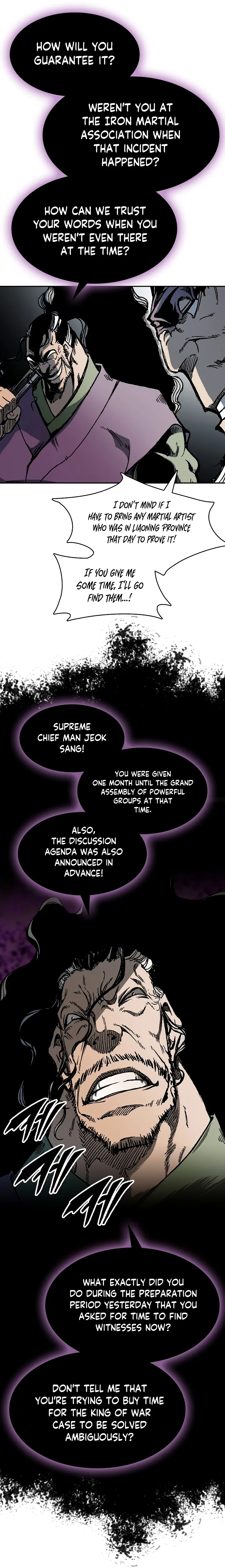 Read Memoir Of The King Of War Manga Online