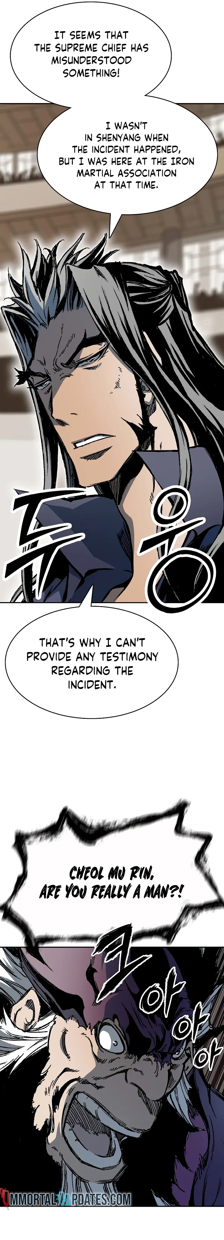 Read Memoir Of The King Of War Manga Online