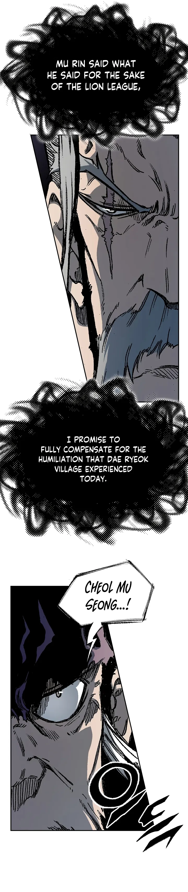 Read Memoir Of The King Of War Manga Online