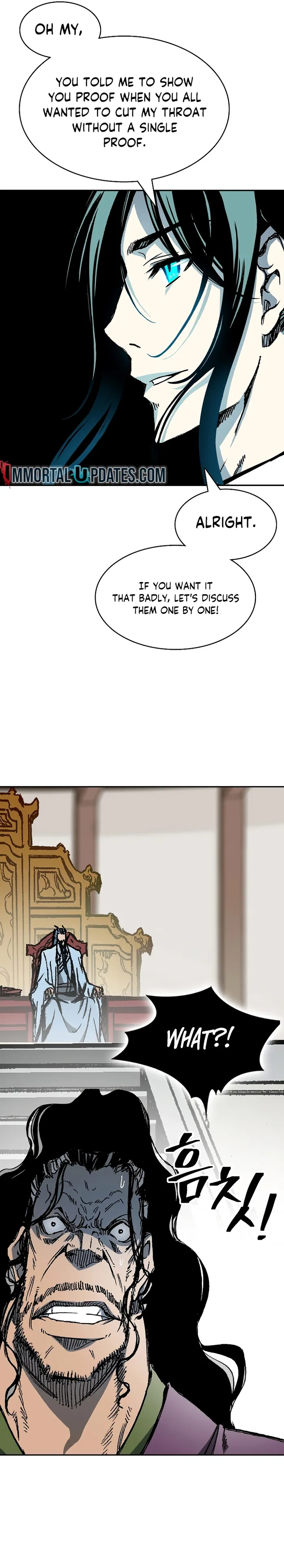 Read Memoir Of The King Of War Manga Online