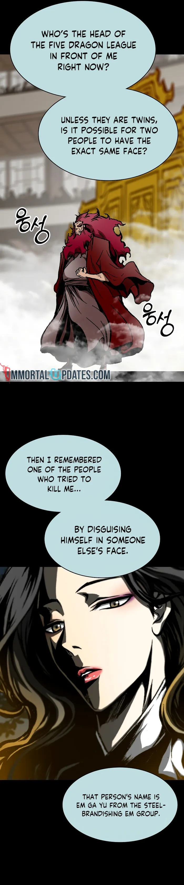 Read Memoir Of The King Of War Manga Online