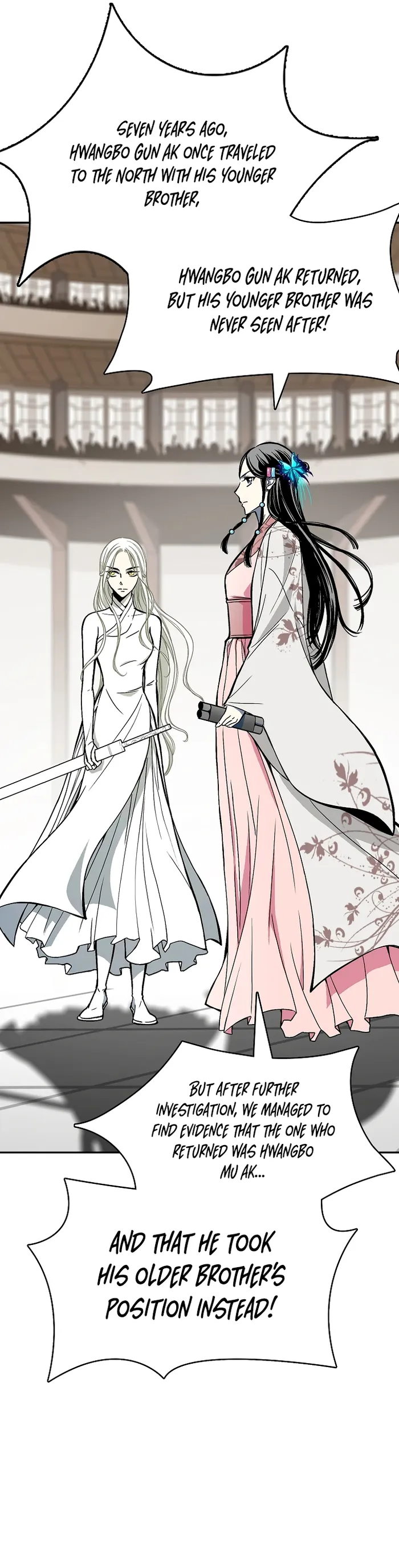 Read Memoir Of The King Of War Manga Online