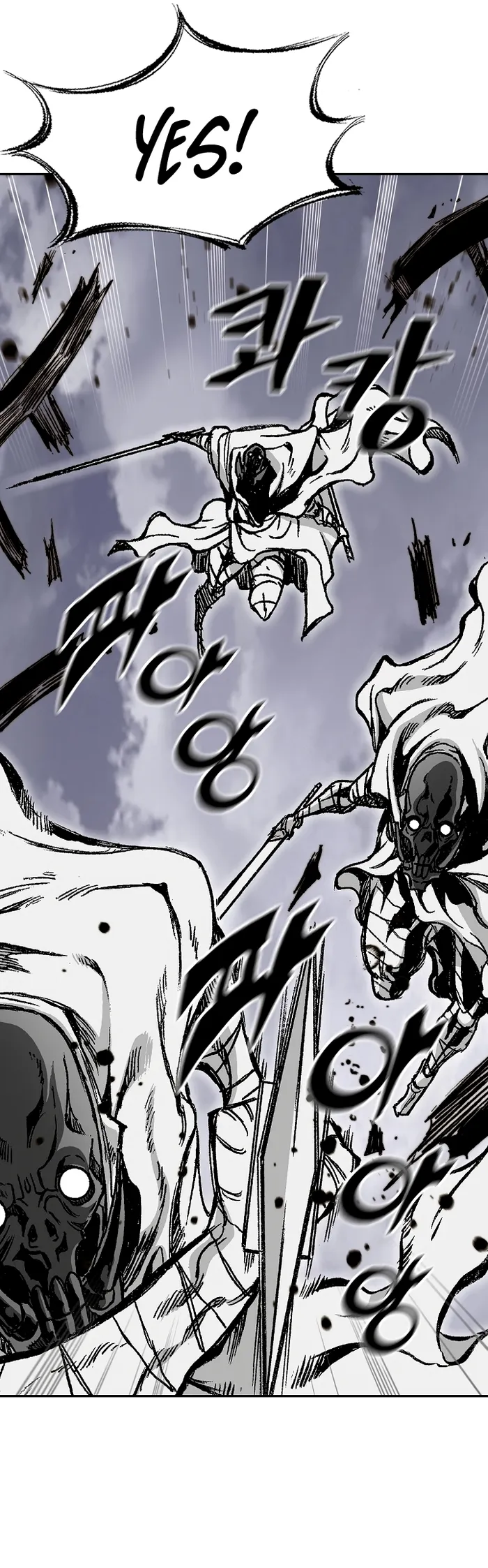 Read Memoir Of The King Of War Manga Online