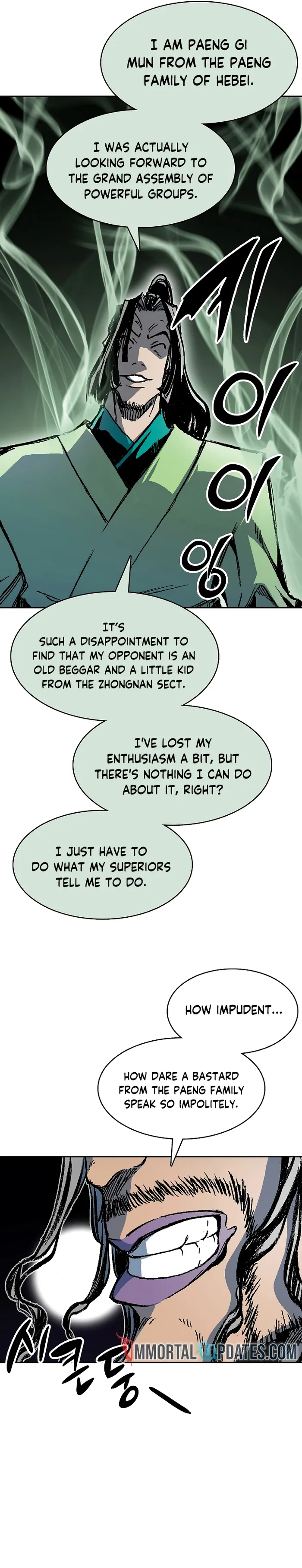 Read Memoir Of The King Of War Manga Online