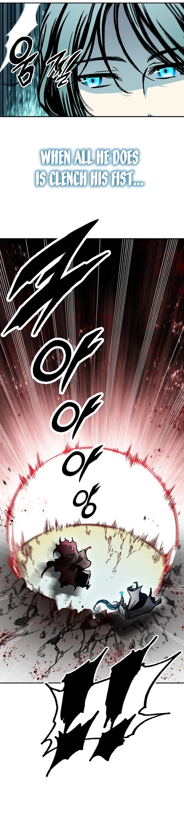 Read Memoir Of The King Of War Manga Online