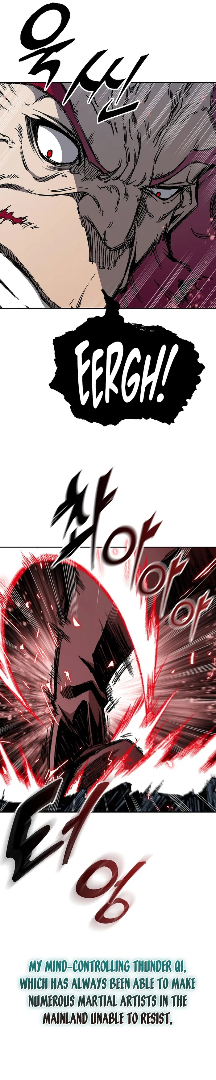 Read Memoir Of The King Of War Manga Online