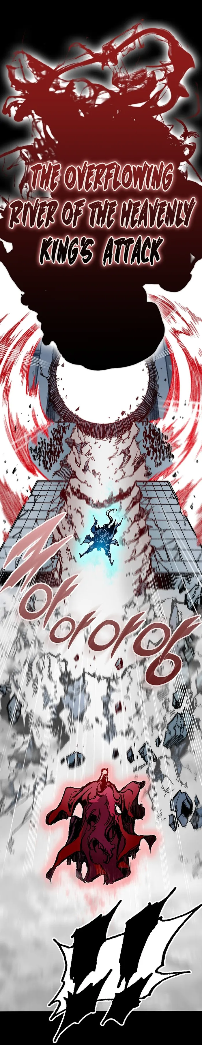 Read Memoir Of The King Of War Manga Online