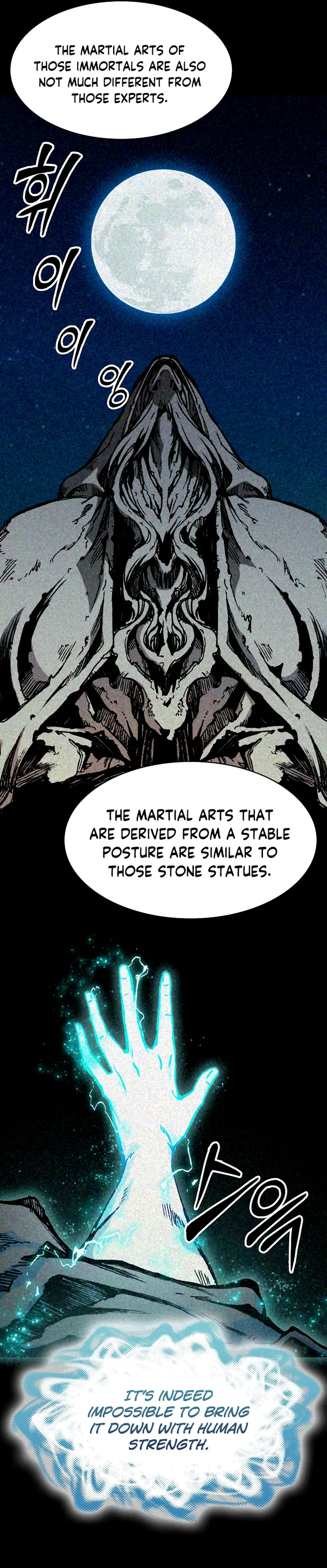 Read Memoir Of The King Of War Manga Online