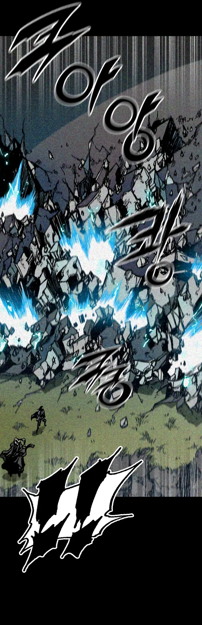 Read Memoir Of The King Of War Manga Online