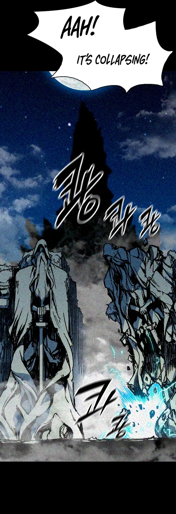 Read Memoir Of The King Of War Manga Online