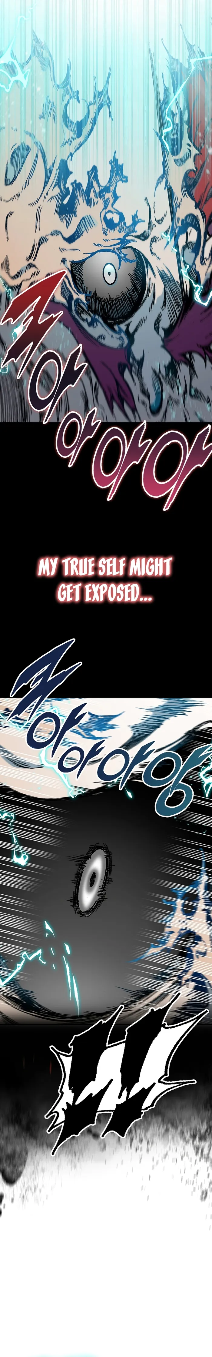 Read Memoir Of The King Of War Manga Online