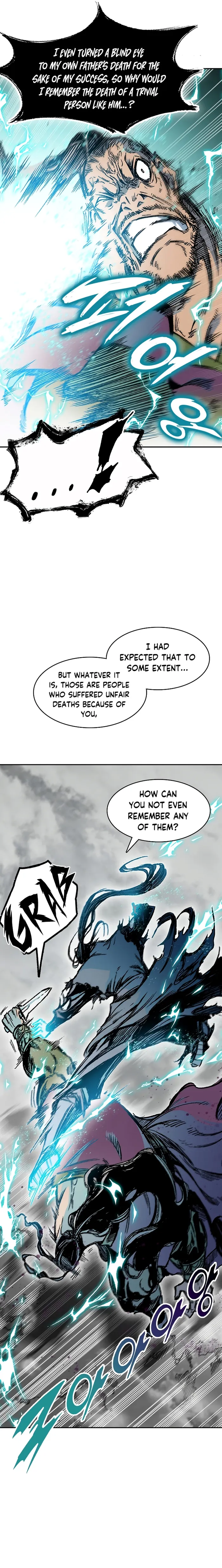 Read Memoir Of The King Of War Manga Online