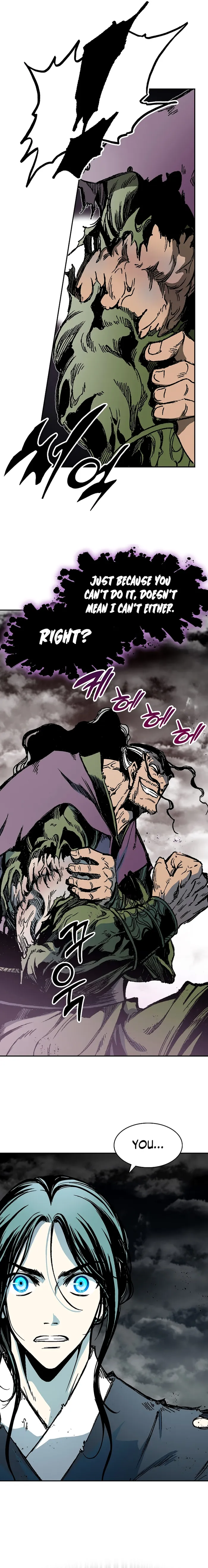 Read Memoir Of The King Of War Manga Online