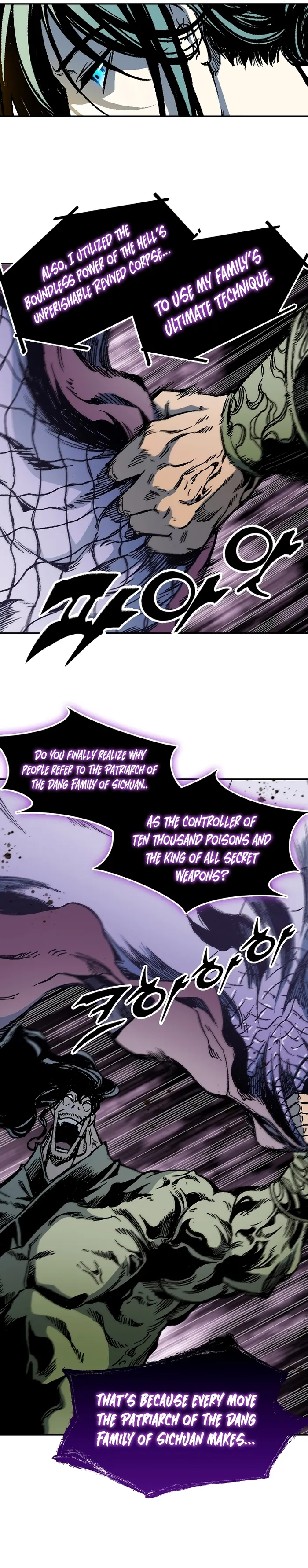 Read Memoir Of The King Of War Manga Online