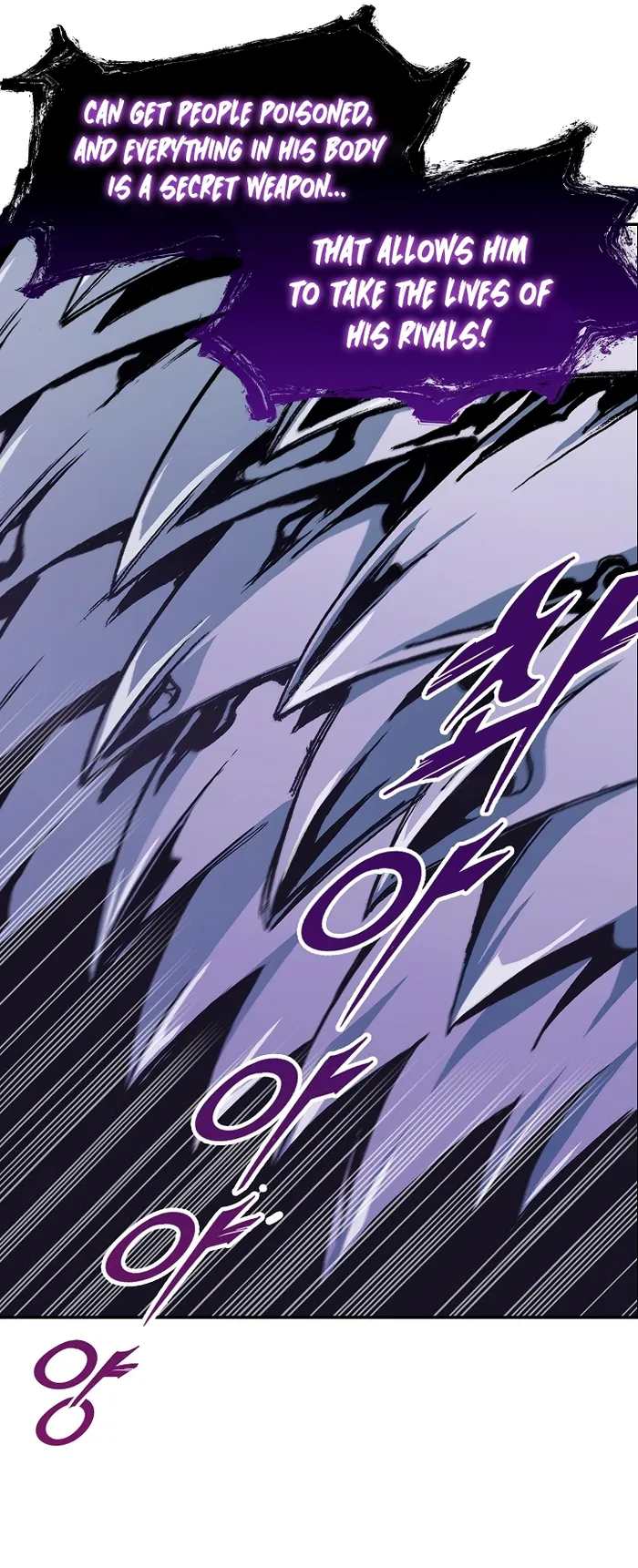 Read Memoir Of The King Of War Manga Online