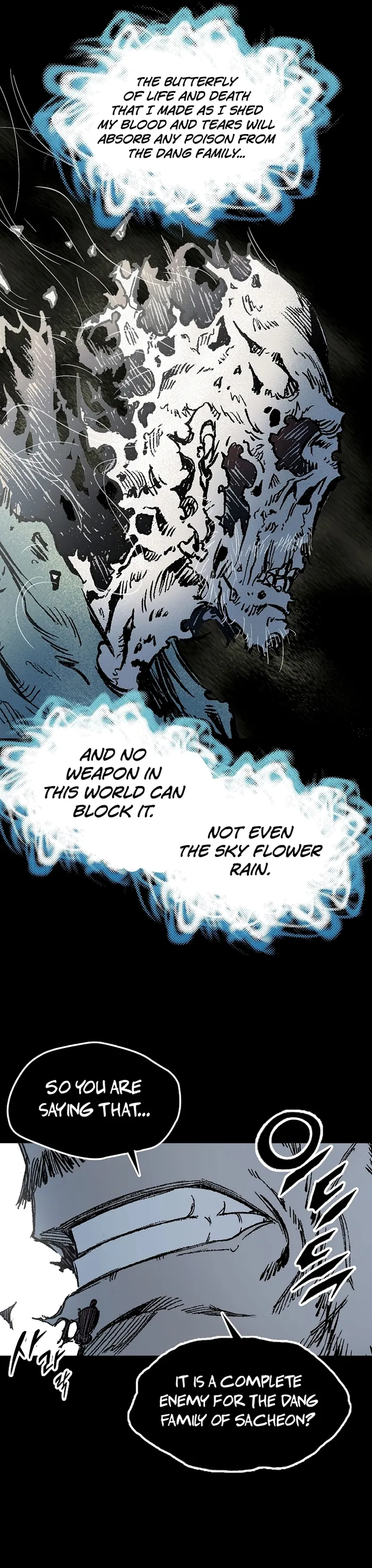 Read Memoir Of The King Of War Manga Online