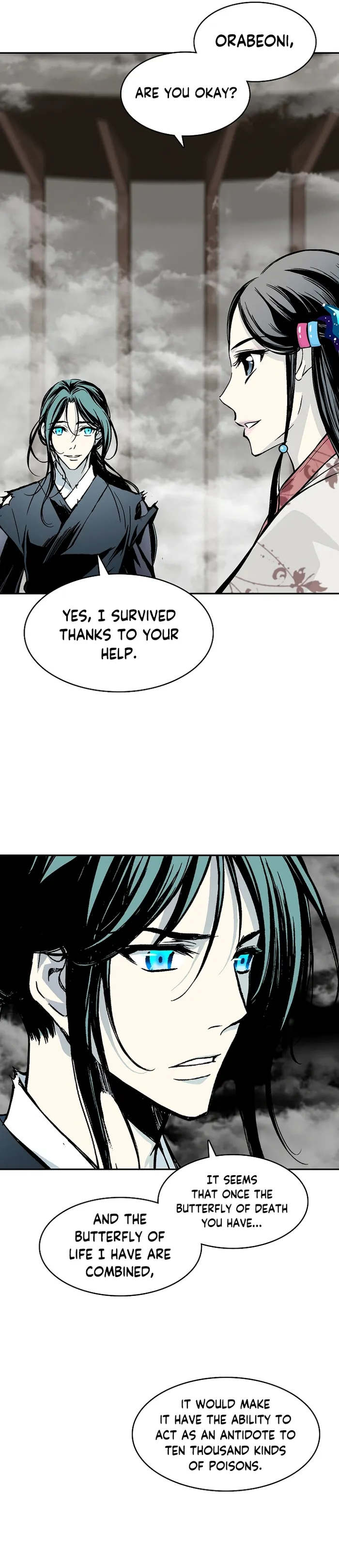 Read Memoir Of The King Of War Manga Online