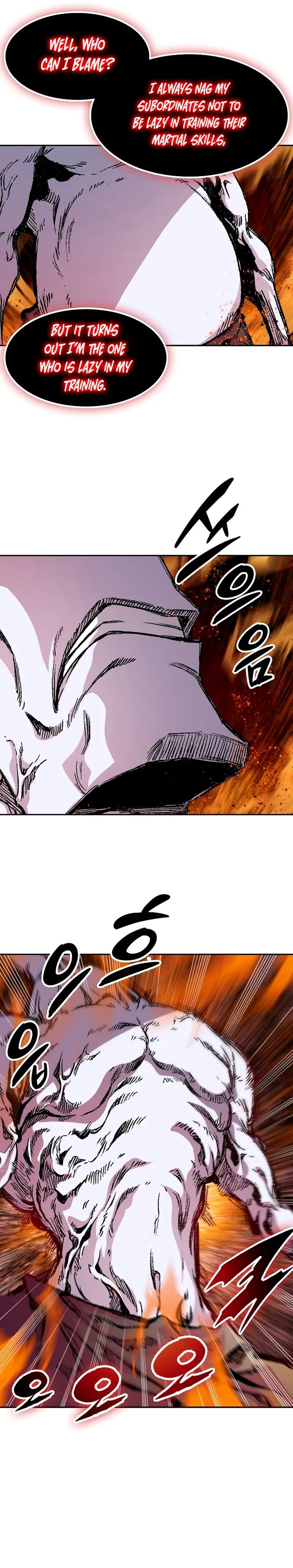 Read Memoir Of The King Of War Manga Online