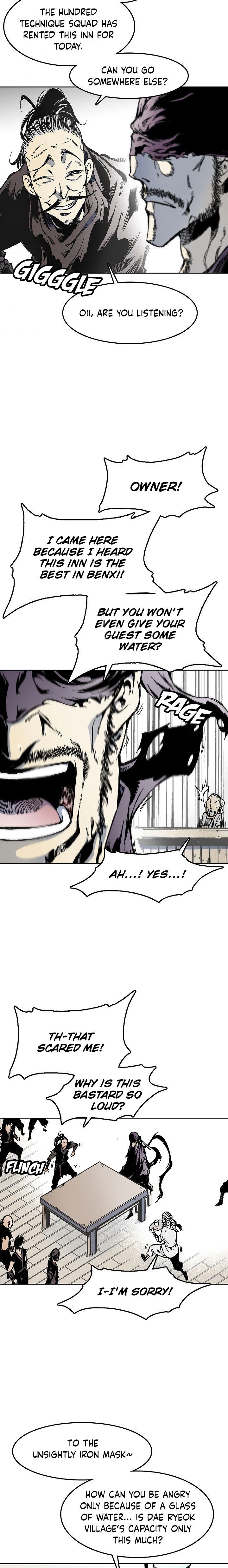 Read Memoir Of The King Of War Manga Online