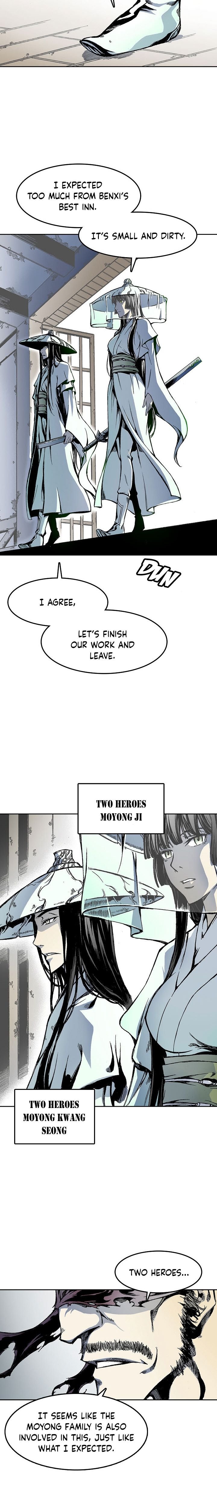 Read Memoir Of The King Of War Manga Online