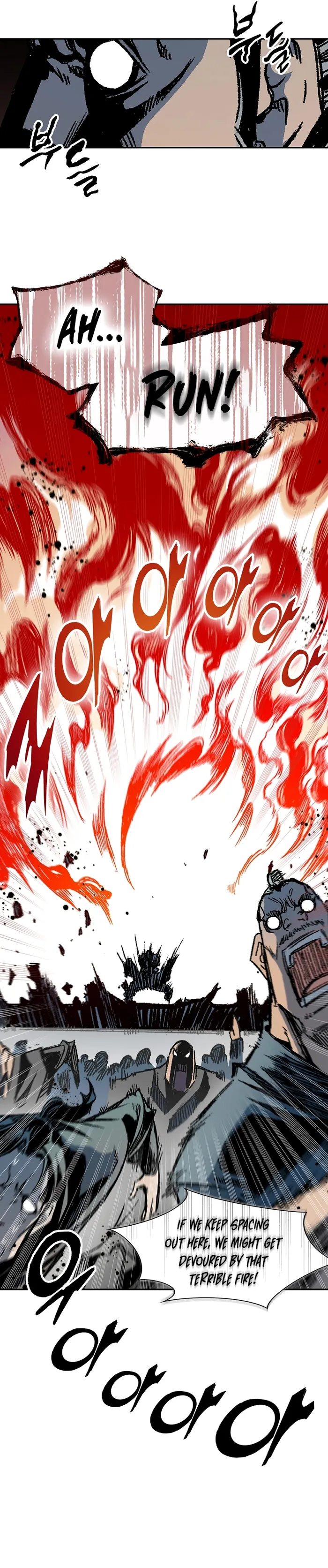 Read Memoir Of The King Of War Manga Online