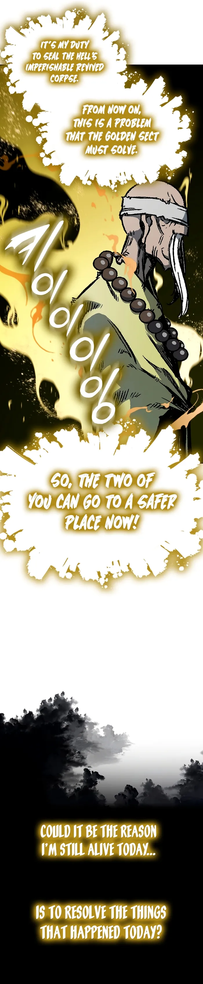 Read Memoir Of The King Of War Manga Online