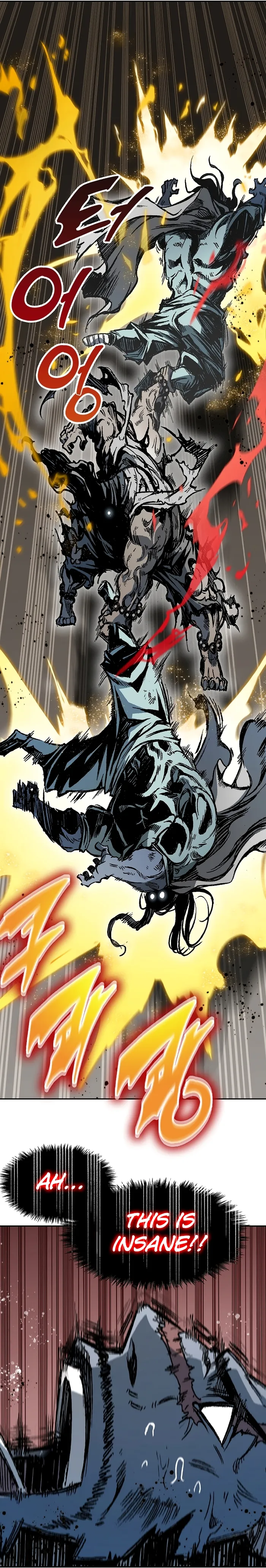 Read Memoir Of The King Of War Manga Online