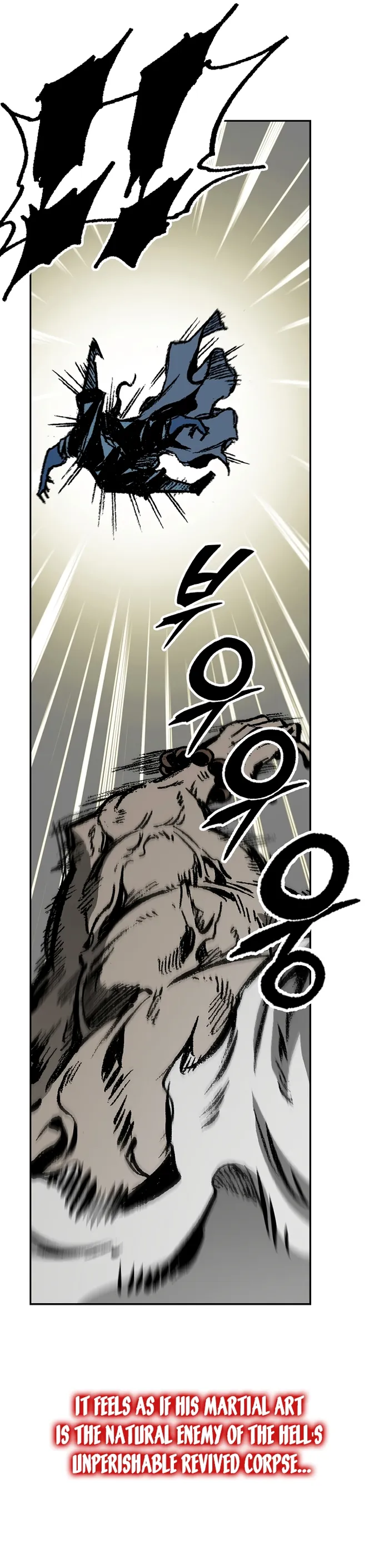 Read Memoir Of The King Of War Manga Online