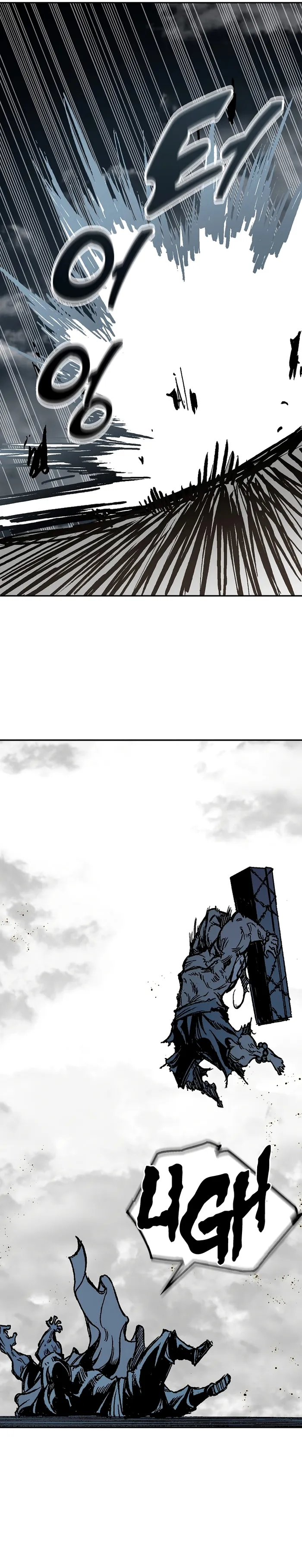 Read Memoir Of The King Of War Manga Online