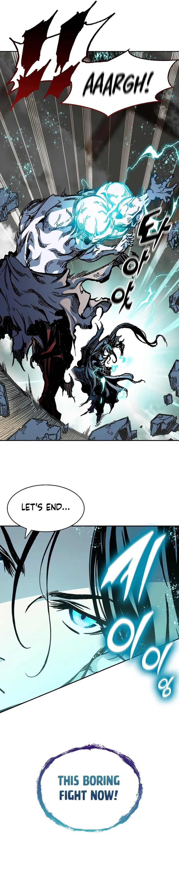 Read Memoir Of The King Of War Manga Online