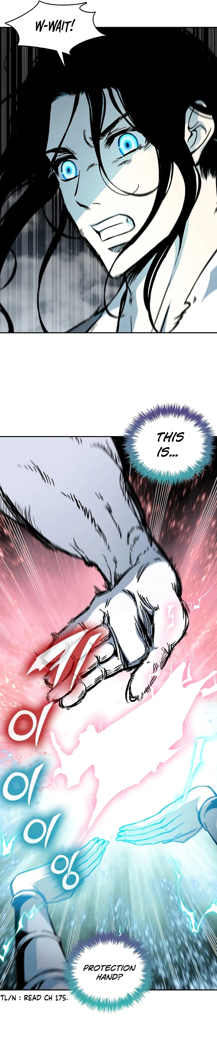 Read Memoir Of The King Of War Manga Online