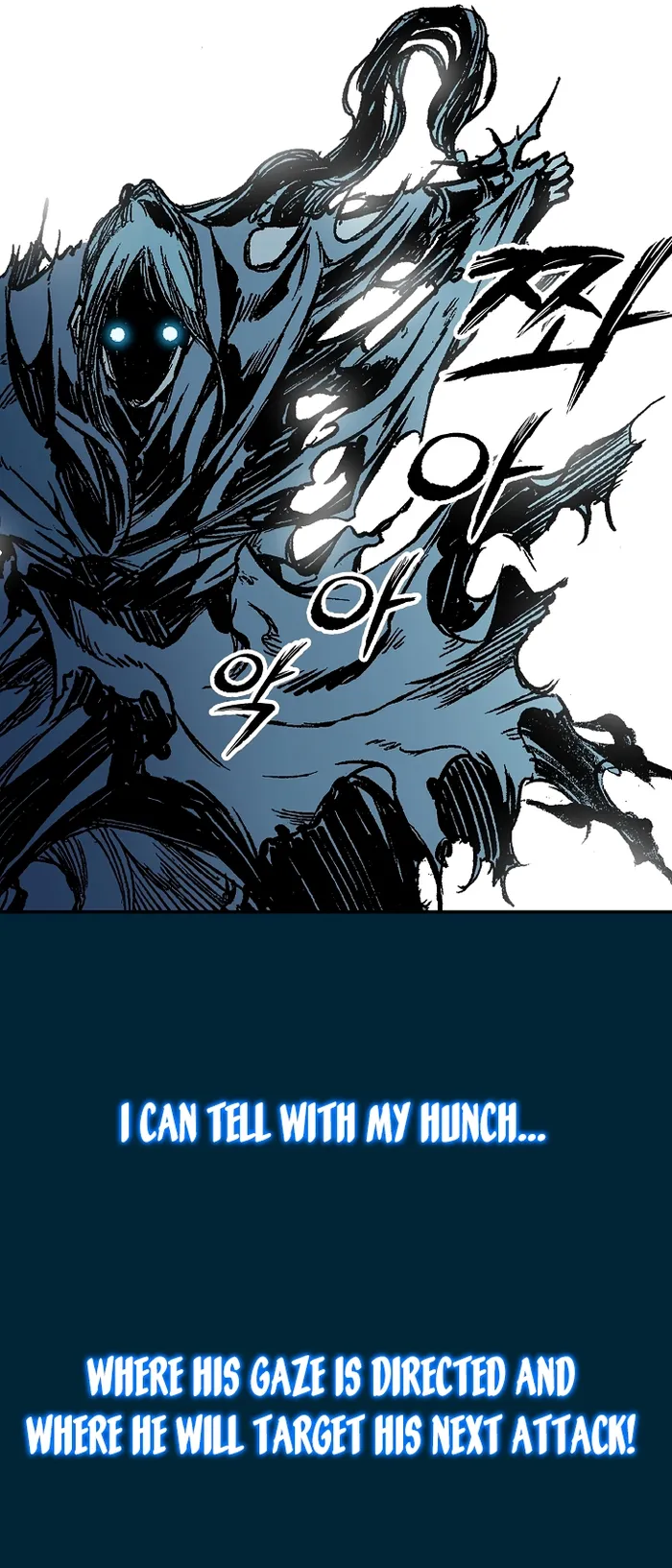 Read Memoir Of The King Of War Manga Online