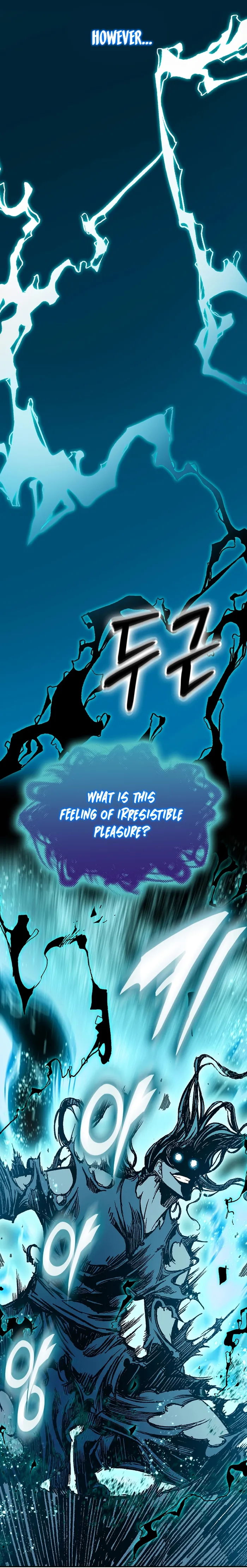 Read Memoir Of The King Of War Manga Online