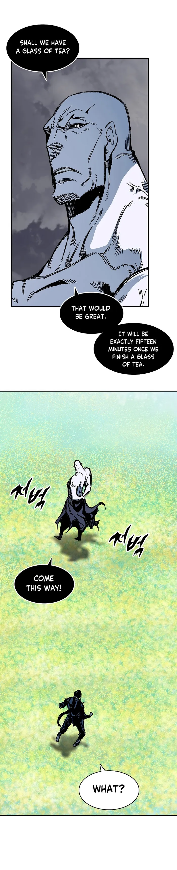 Read Memoir Of The King Of War Manga Online