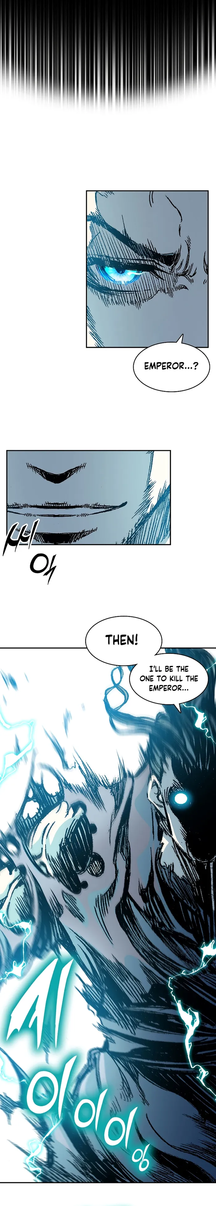 Read Memoir Of The King Of War Manga Online