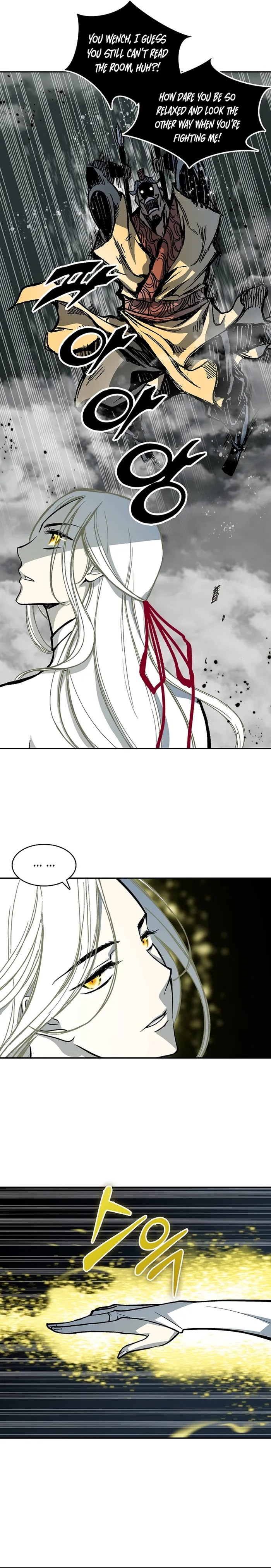 Read Memoir Of The King Of War Manga Online