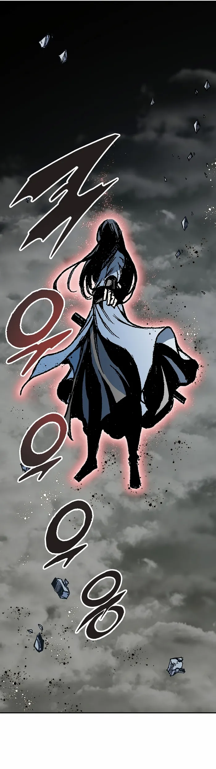 Read Memoir Of The King Of War Manga Online