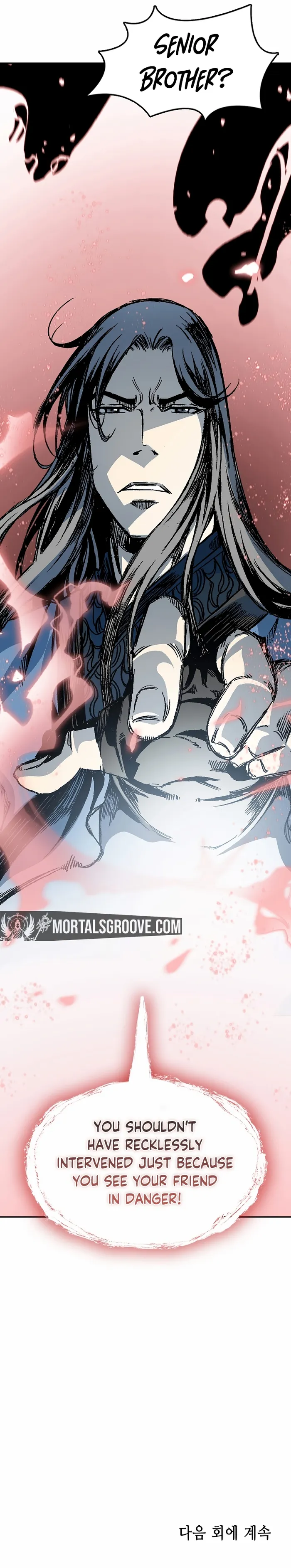 Read Memoir Of The King Of War Manga Online