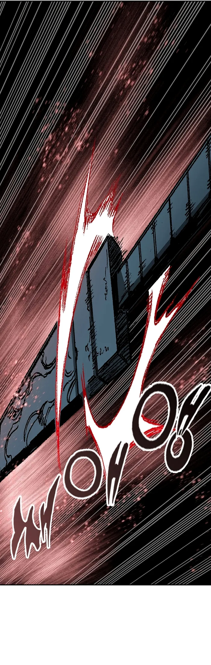 Read Memoir Of The King Of War Manga Online