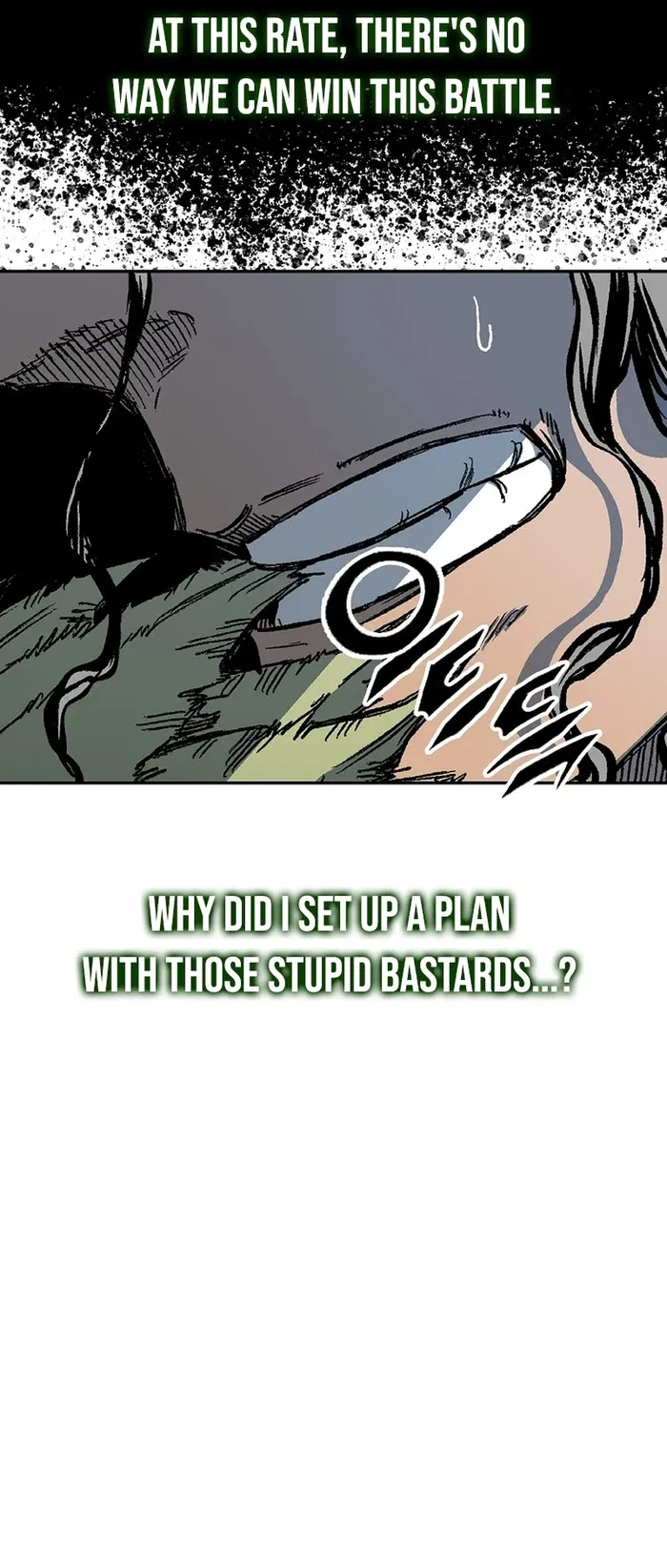 Read Memoir Of The King Of War Manga Online