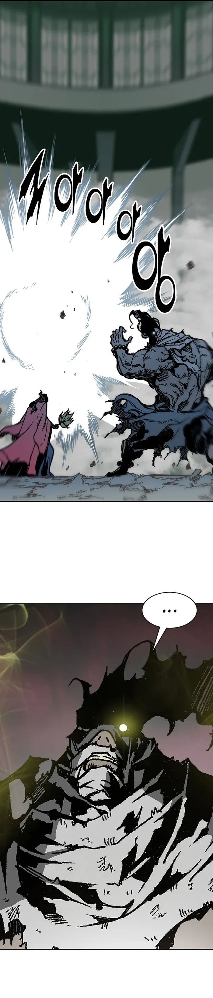 Read Memoir Of The King Of War Manga Online