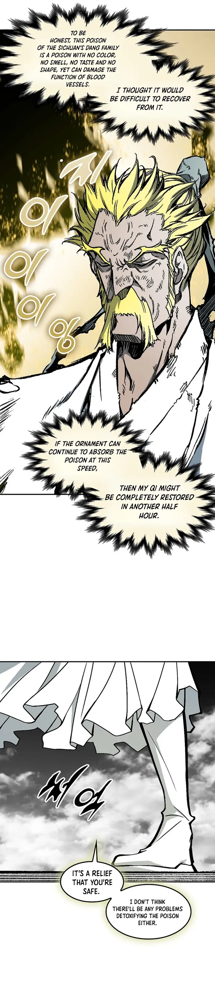 Read Memoir Of The King Of War Manga Online