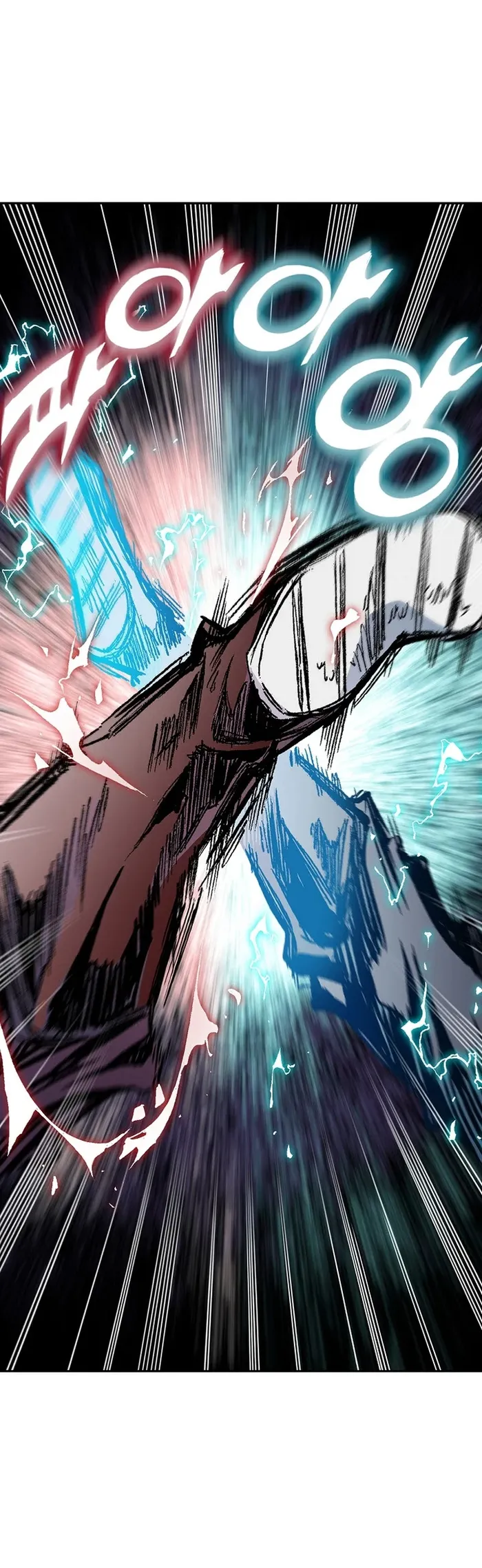 Read Memoir Of The King Of War Manga Online