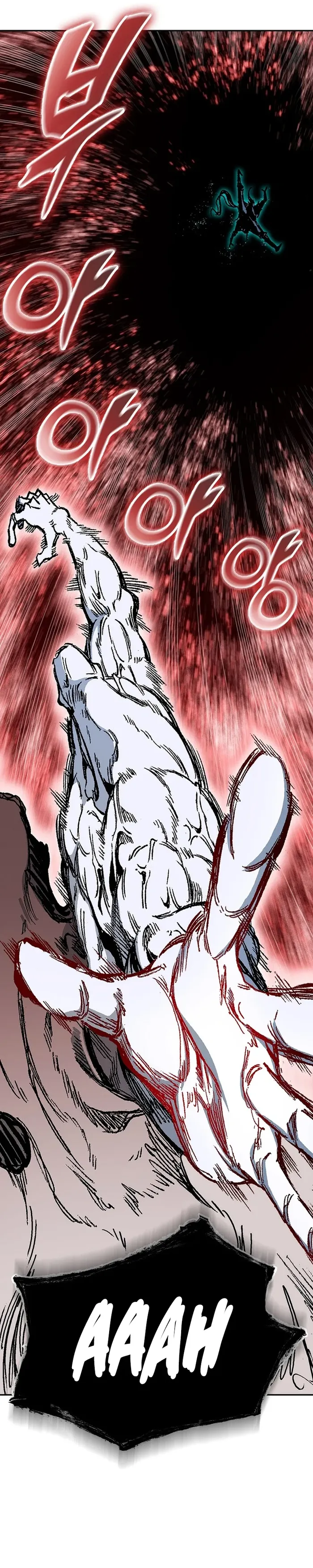 Read Memoir Of The King Of War Manga Online