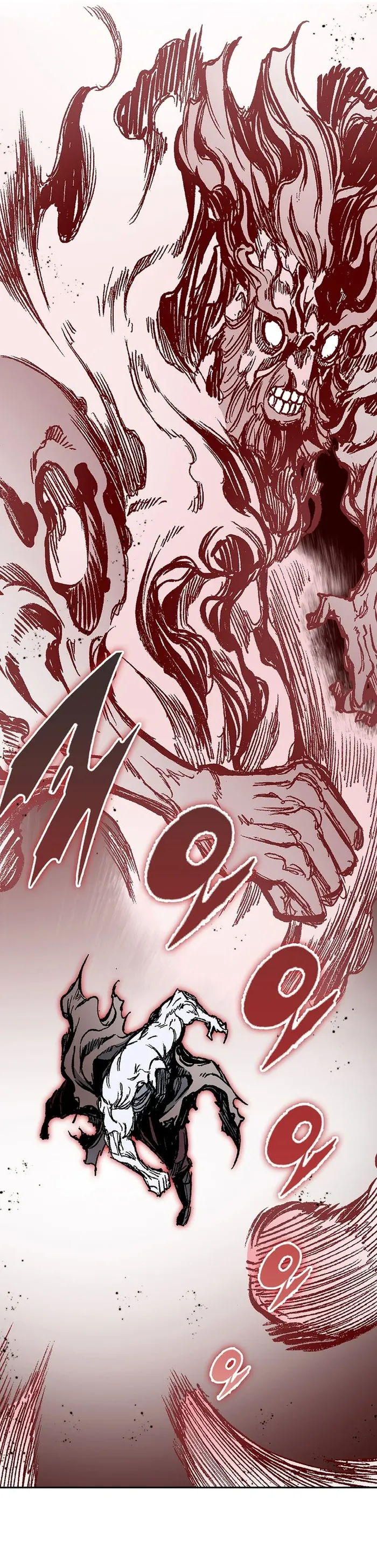 Read Memoir Of The King Of War Manga Online