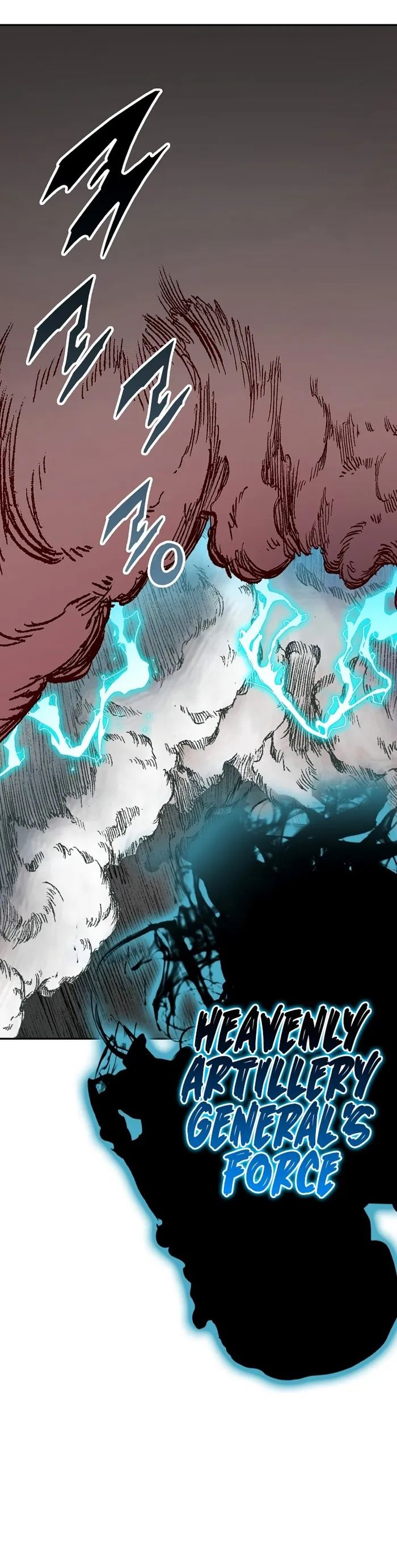 Read Memoir Of The King Of War Manga Online